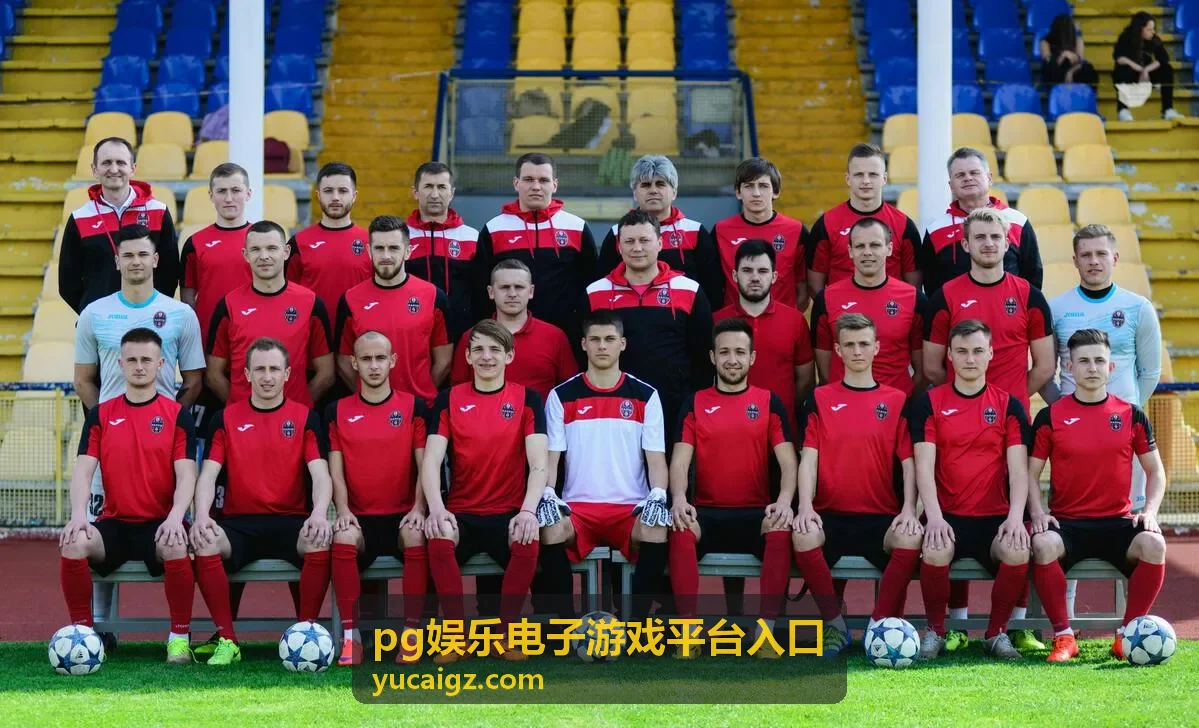 pg娱乐电子游戏平台入口的进入流程分步说明